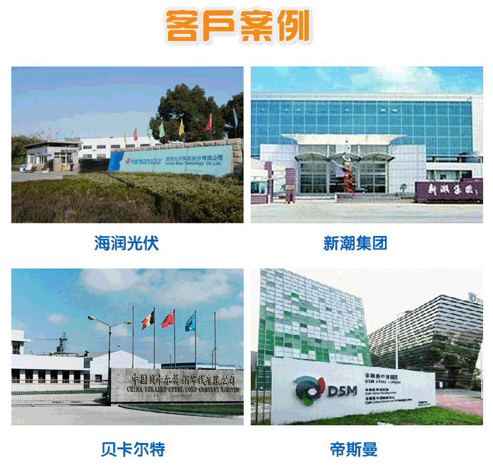 江陰勞務輸出