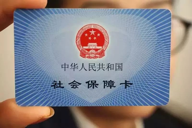 想找公司社保代繳卻不了解怎么辦？--我們來給你細(xì)說【利民勞務(wù)】
