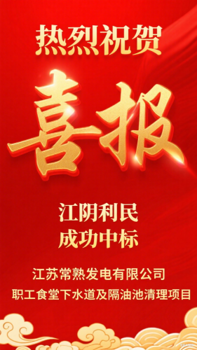 圖片1_副本.png