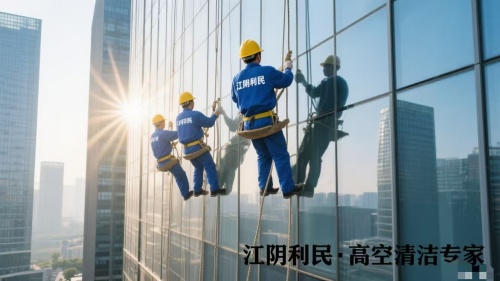 微信圖片_20250826142915_80_21_副本.jpg